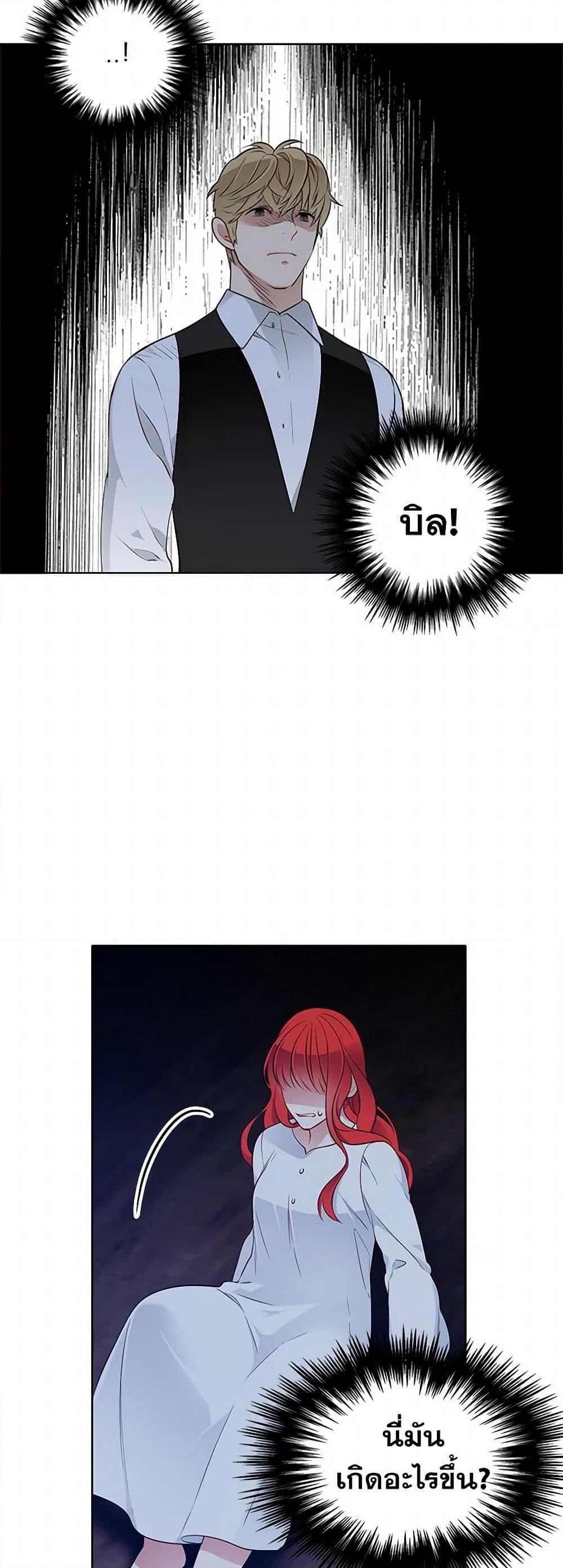 Manga-lc-com อ่านมังงะ อ่านการ์ตูน ออนไลน์ ฟรี The Detective Of Muiella ตอนที่ 1 2 3 4 5 6 7 8 9 10 11 12 13 14 ฟรี ไม่มีโฆษณา Manga-lc - อ่าน มังงะ อ่าน การ์ตูน ออนไลน์ อ่านมังงะ ฟรี