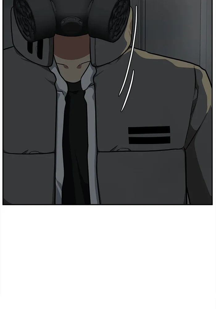 ช่วยเปลี่ยนฉันที ตอนที่ 41. แบซอนจู 7 รูปที่ 7