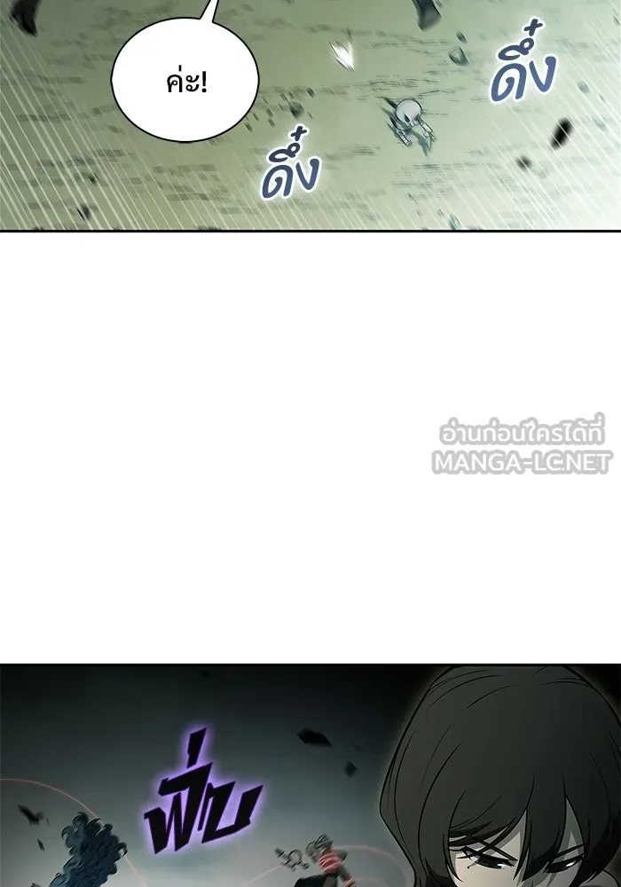 ผู้เล่นหน้าใหม่เลเวลแมกซ์ ตอนที่ 252 โบสถ์คนตายหลับใหล (3) รูปที่ 129