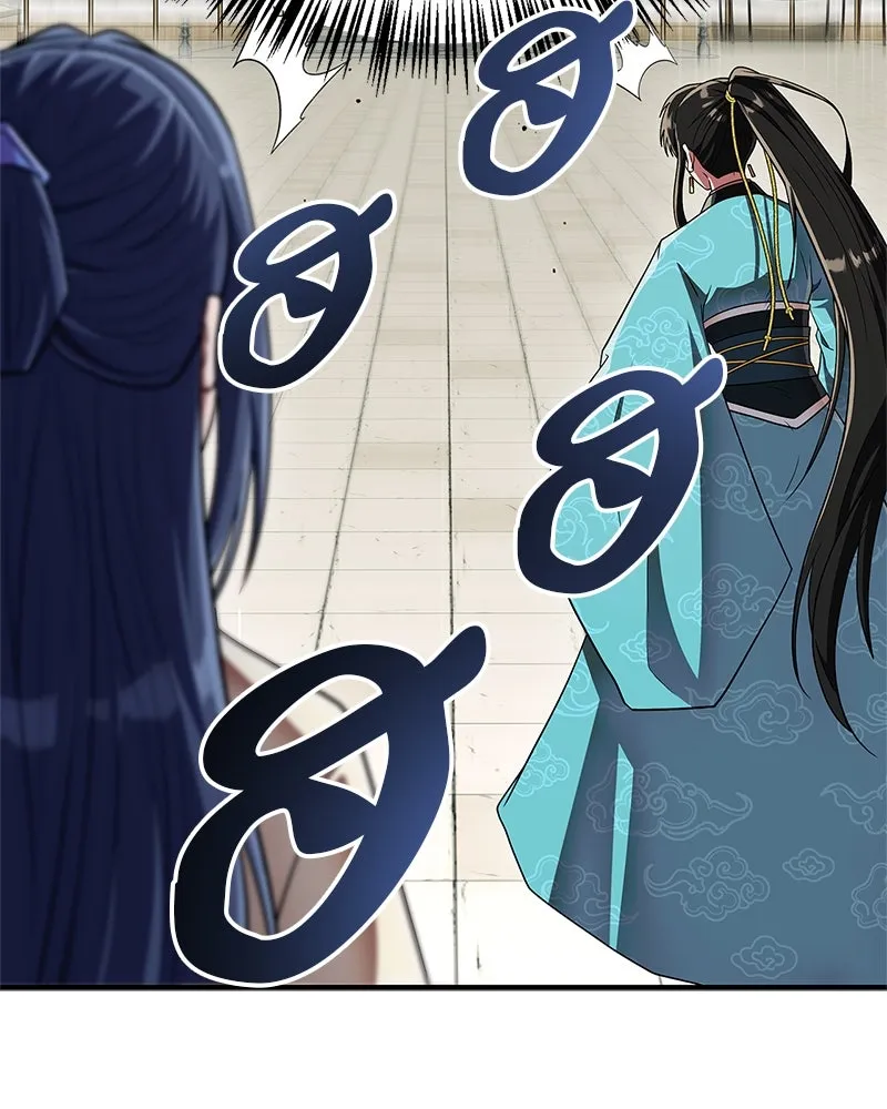 สุดยอดเทรนเนอร์แห่งยุทธภพ ตอนที่ 74 พระพุทธซูเพลกซ์ รูปที่ 49