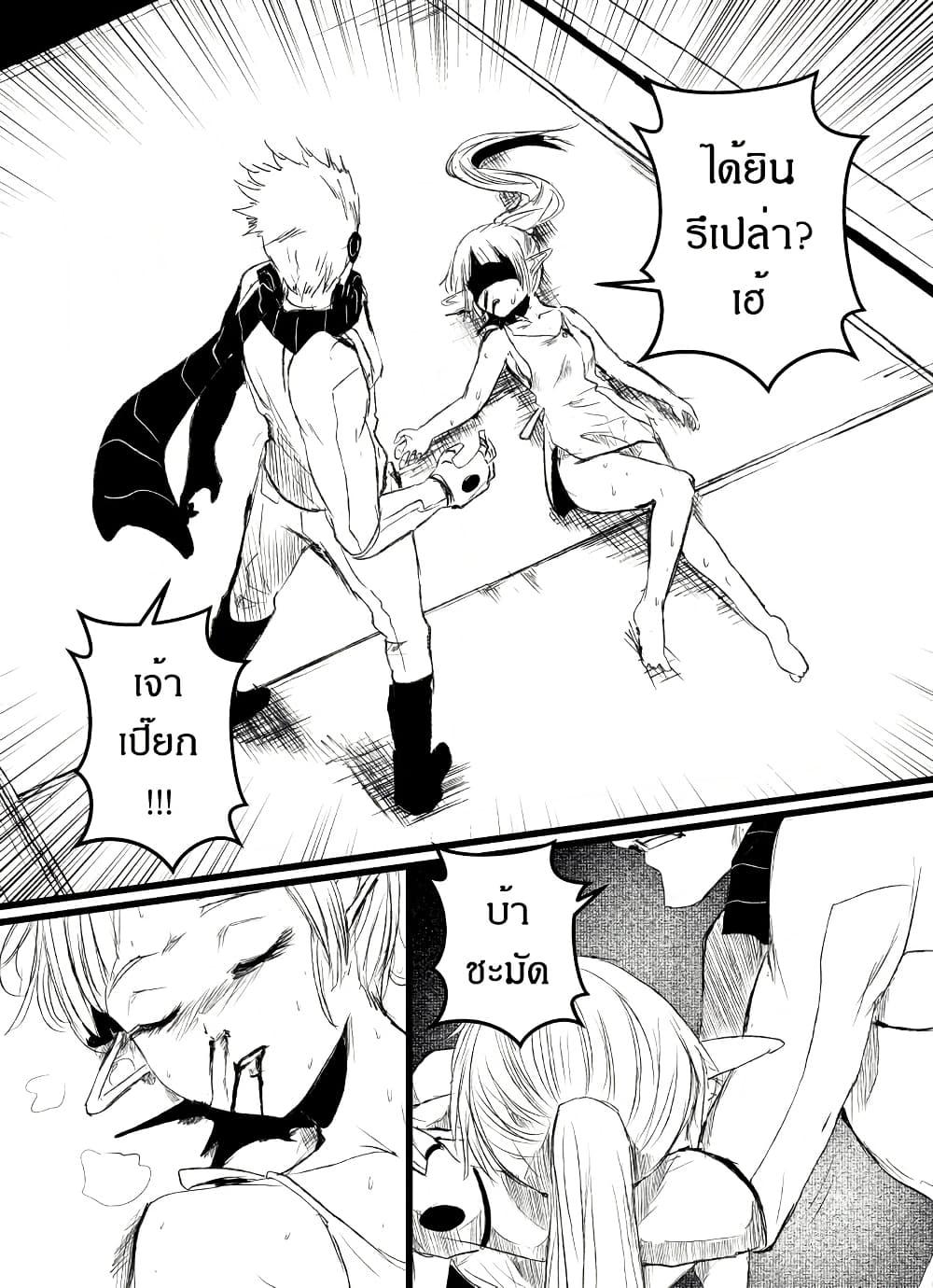 Manga-lc-com อ่านมังงะ อ่านการ์ตูน ออนไลน์ ฟรี Path A waY ตอนที่ 1 2 3 4 5 6 7 8 9 10 11 12 13 14 ฟรี ไม่มีโฆษณา Manga-lc - อ่าน มังงะ อ่าน การ์ตูน ออนไลน์ อ่านมังงะ ฟรี