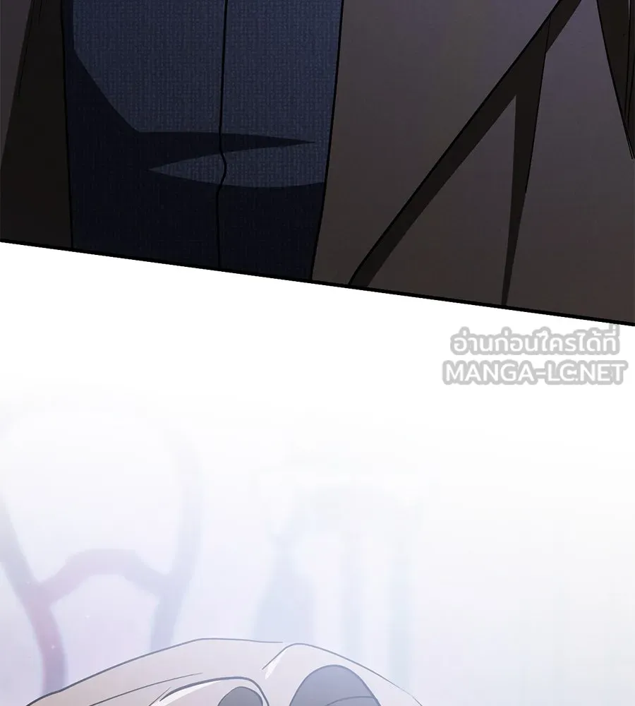 เรือนจำรัก ตอนที่ 74 รูปที่ 123