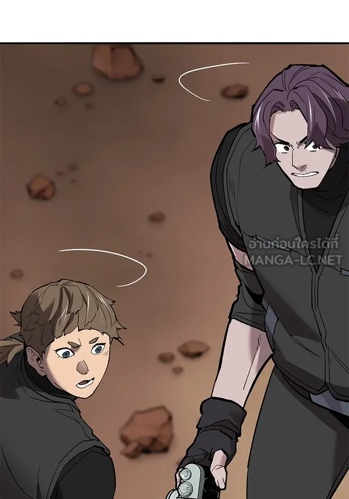 ยอดคนเลเวลทะลุ ตอนที่ 81 ผู้สังหารหมู่แห่ง 8 ดาว (5) รูปที่ 177