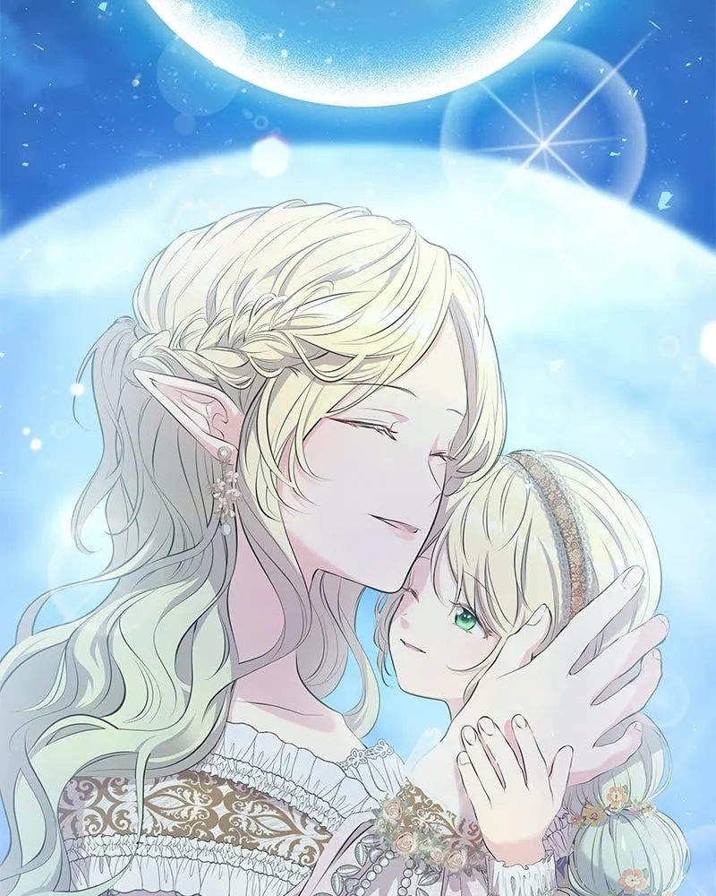 ลูกคนนี้ขอเปลี่ยนตอนจบ ตอนที่ 2 รูปที่ 113