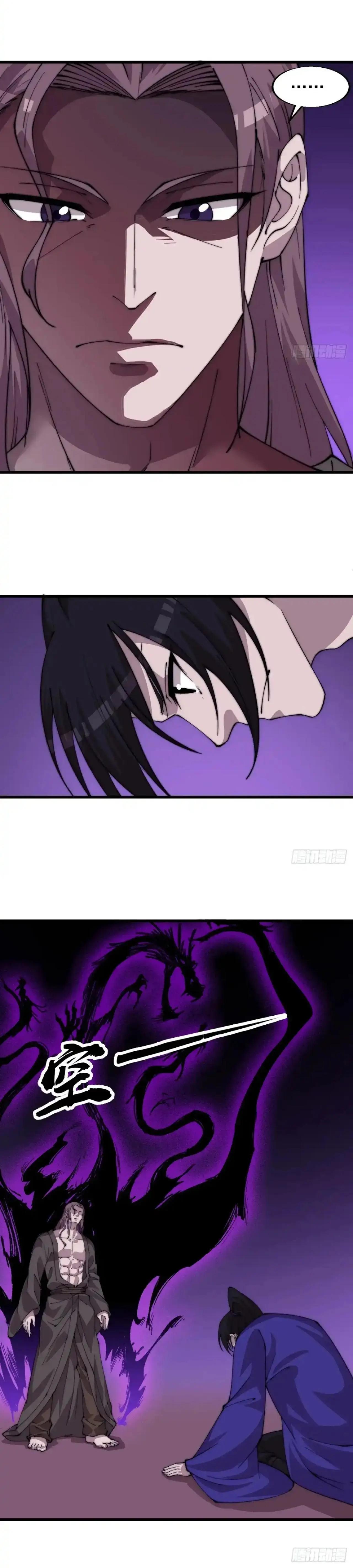 Manga-lc-com อ่านมังงะ อ่านการ์ตูน ออนไลน์ ฟรี It Starts With A Mountain ตอนที่ 1 2 3 4 5 6 7 8 9 10 11 12 13 14 ฟรี ไม่มีโฆษณา Manga-lc - อ่าน มังงะ อ่าน การ์ตูน ออนไลน์ อ่านมังงะ ฟรี