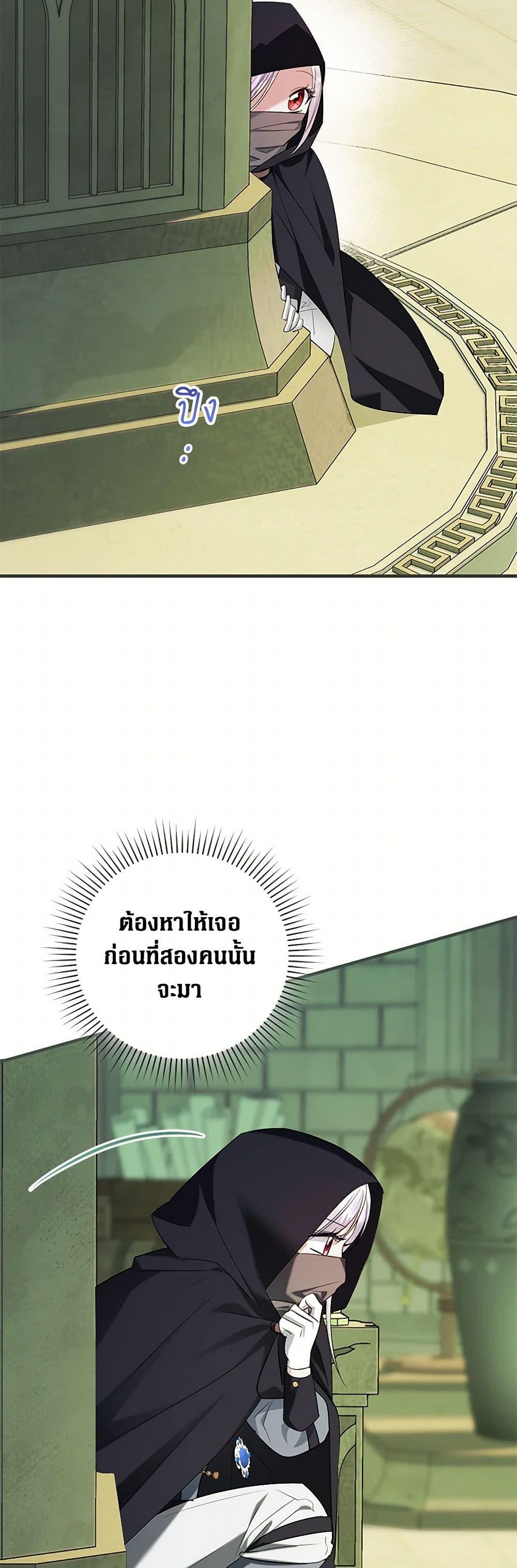 Manga-lc-com อ่านมังงะ อ่านการ์ตูน ออนไลน์ ฟรี The Hero’s Ready to Retire ตอนที่ 1 2 3 4 5 6 7 8 9 10 11 12 13 14 ฟรี ไม่มีโฆษณา Manga-lc - อ่าน มังงะ อ่าน การ์ตูน ออนไลน์ อ่านมังงะ ฟรี