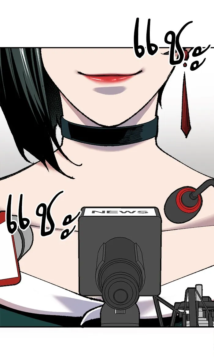 ยอดคนเลเวลทะลุ ตอนที่ 16 กิลด์บังแพสุดแข็งแกร่ง (12) รูปที่ 163