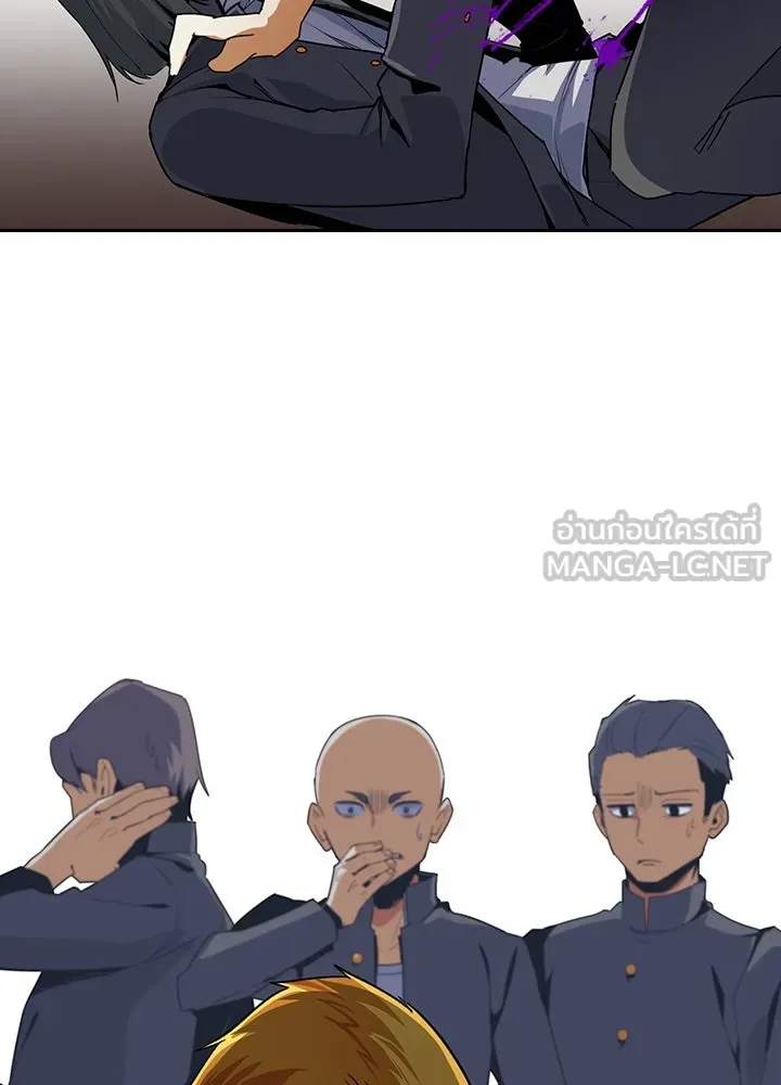 นักเลงกระจอกย้อนเวลามาทวงแค้น ตอนที่ 14 รูปที่ 78