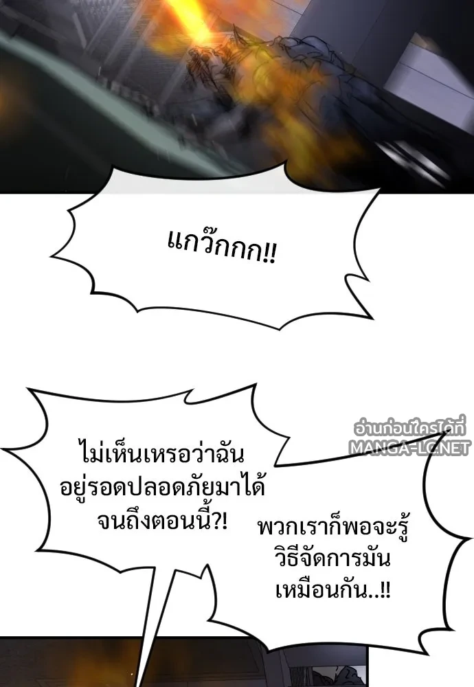 Manga-lc-com อ่านมังงะ อ่านการ์ตูน ออนไลน์ ฟรี วันดีคืนดี โซลก็ ตอนที่ 1 2 3 4 5 6 7 8 9 10 11 12 13 14 ฟรี ไม่มีโฆษณา Manga-lc - อ่าน มังงะ อ่าน การ์ตูน ออนไลน์ อ่านมังงะ ฟรี