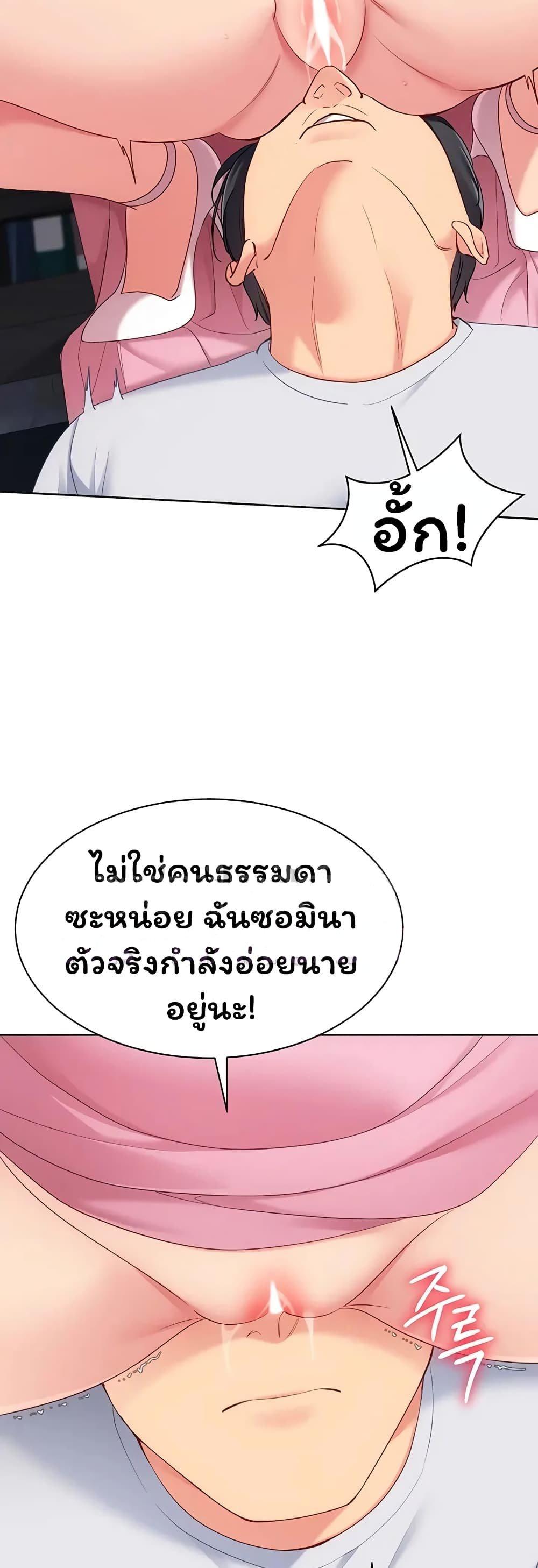 Doujin-Lc- อ่าน โดจิน มังฮวา เกาหลี ญี่ปุ่น จีน แปลไทย Set It! ตอนที่ 1 2 3 4 5 6 7 8 9 10 11 12 13 14 ฟรี ไม่มีโฆษณา อ่าน โดจิน Manhwa เกาหลี ญี่ปุ่น จีน เรามีครบ คัดมาให้เน้นๆ โดจิน 18+ รับประกันความฟินโดย  Doujin Lc