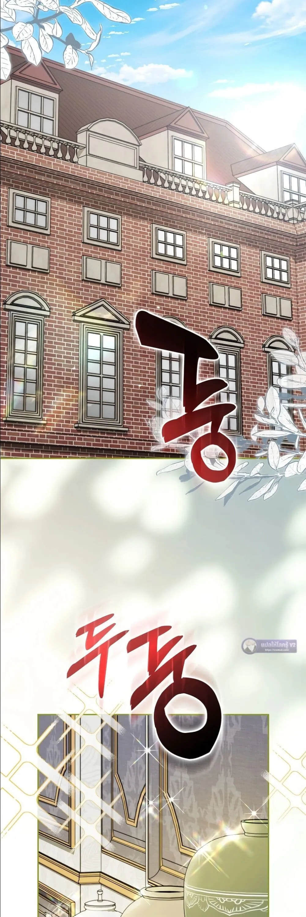 Manga-lc-com อ่านมังงะ อ่านการ์ตูน ออนไลน์ ฟรี Wasn’t I the Female Lead of a Regret Novel ตอนที่ 1 2 3 4 5 6 7 8 9 10 11 12 13 14 ฟรี ไม่มีโฆษณา Manga-lc - อ่าน มังงะ อ่าน การ์ตูน ออนไลน์ อ่านมังงะ ฟรี