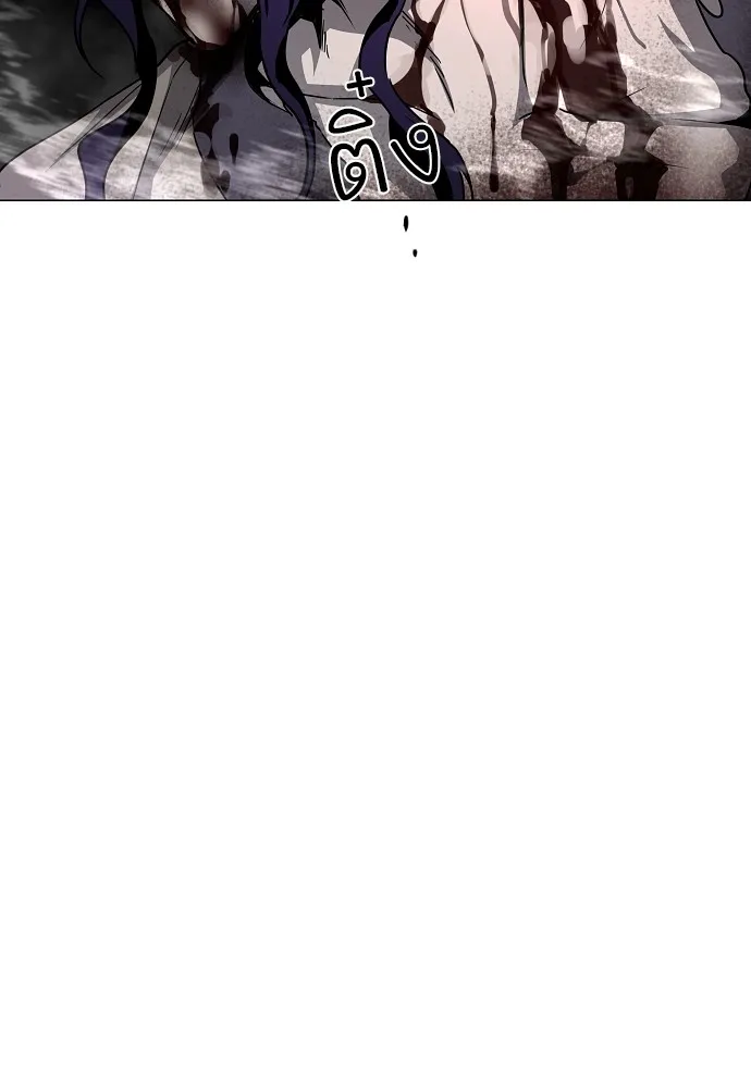 JAKDU ตอนที่ 35 รูปที่ 41