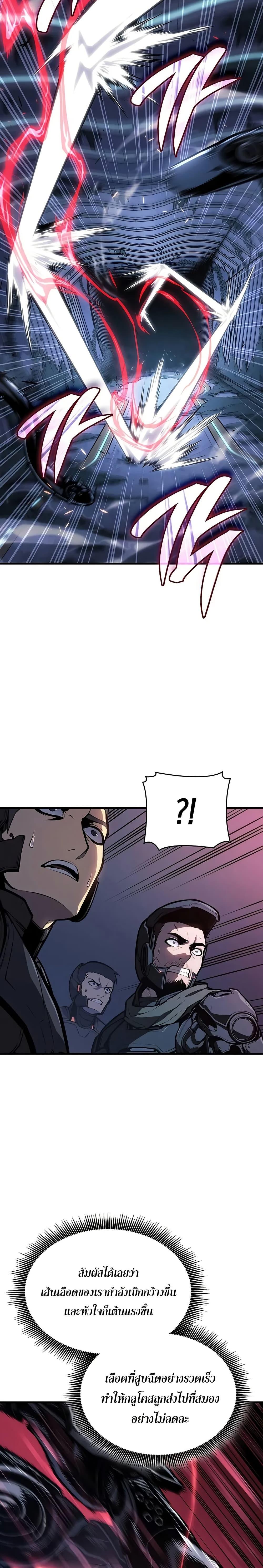 Manga-lc-com อ่านมังงะ อ่านการ์ตูน ออนไลน์ ฟรี Bad Bone Blood ตอนที่ 1 2 3 4 5 6 7 8 9 10 11 12 13 14 ฟรี ไม่มีโฆษณา Manga-lc - อ่าน มังงะ อ่าน การ์ตูน ออนไลน์ อ่านมังงะ ฟรี