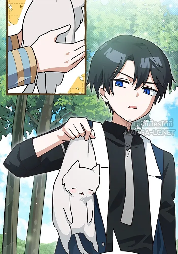 แมวน้อยในรังหมาป่า ตอนที่ 24 รูปที่ 63