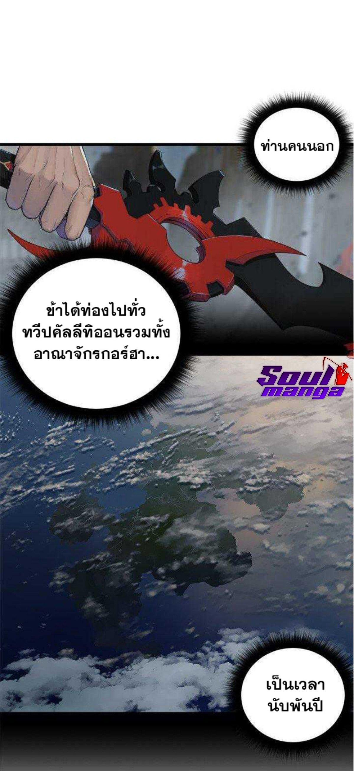 Manga-lc-com อ่านมังงะ อ่านการ์ตูน ออนไลน์ ฟรี Her Summon ตอนที่ 1 2 3 4 5 6 7 8 9 10 11 12 13 14 ฟรี ไม่มีโฆษณา Manga-lc - อ่าน มังงะ อ่าน การ์ตูน ออนไลน์ อ่านมังงะ ฟรี