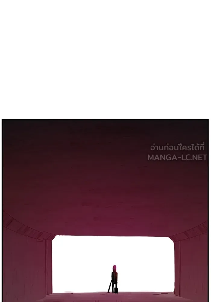 ห้องเรียนสาวแสบ ตอนที่ 19 รูปที่ 12