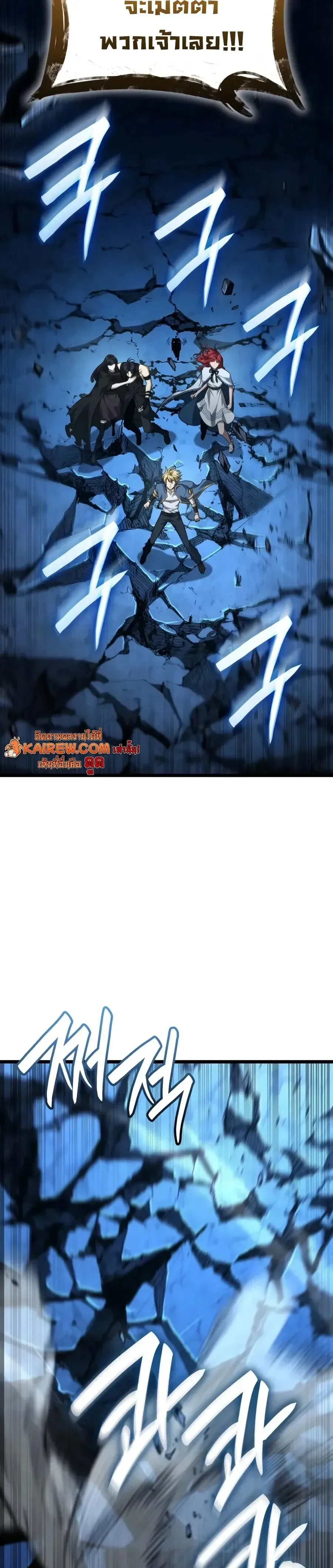 Manga-lc-com อ่านมังงะ อ่านการ์ตูน ออนไลน์ ฟรี Infinite Mage จอมเวทไร้ขีดจำกัด ตอนที่ 1 2 3 4 5 6 7 8 9 10 11 12 13 14 ฟรี ไม่มีโฆษณา Manga-lc - อ่าน มังงะ อ่าน การ์ตูน ออนไลน์ อ่านมังงะ ฟรี