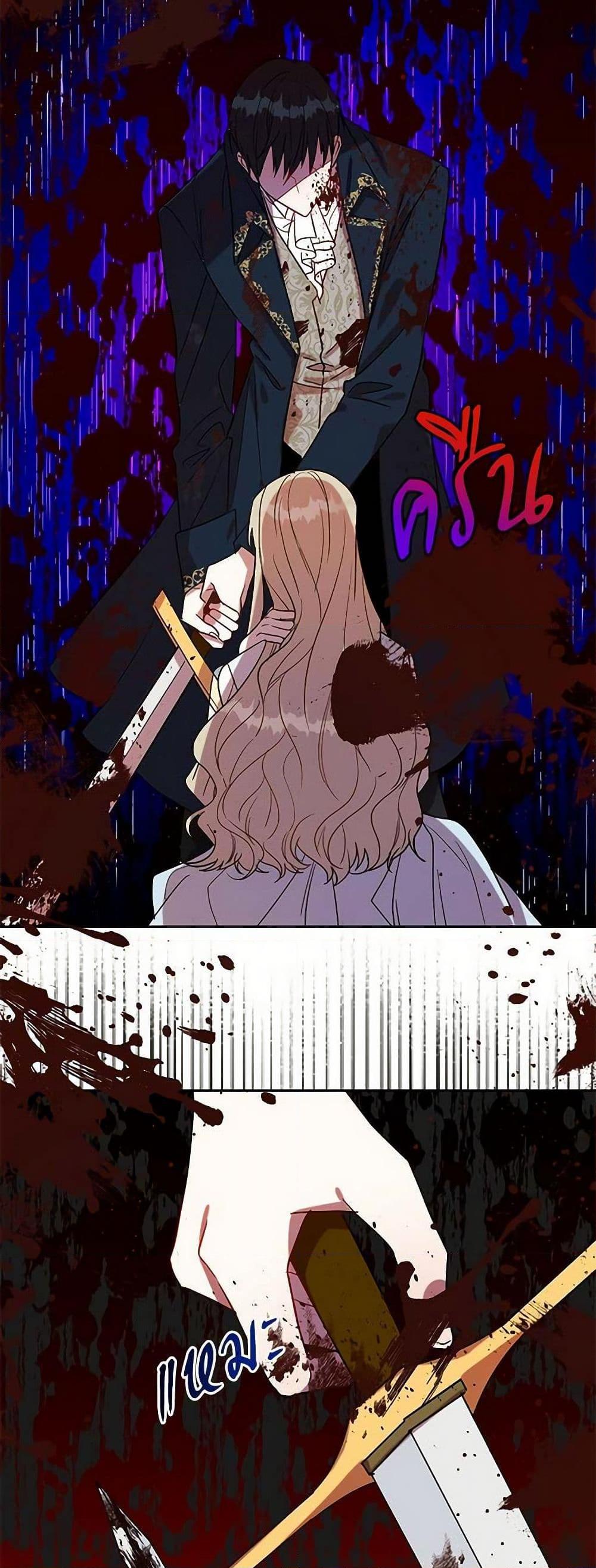 Manga-lc-com อ่านมังงะ อ่านการ์ตูน ออนไลน์ ฟรี Please Don’t Eat Me! ตอนที่ 1 2 3 4 5 6 7 8 9 10 11 12 13 14 ฟรี ไม่มีโฆษณา Manga-lc - อ่าน มังงะ อ่าน การ์ตูน ออนไลน์ อ่านมังงะ ฟรี