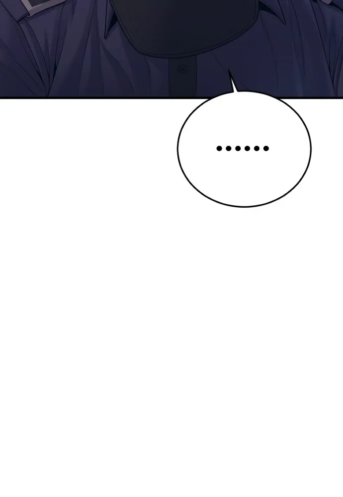 อาชญากรวัยเยาว์ ตอนที่ 72 แค่นี้ก็เพียงพอแล้ว รูปที่ 130