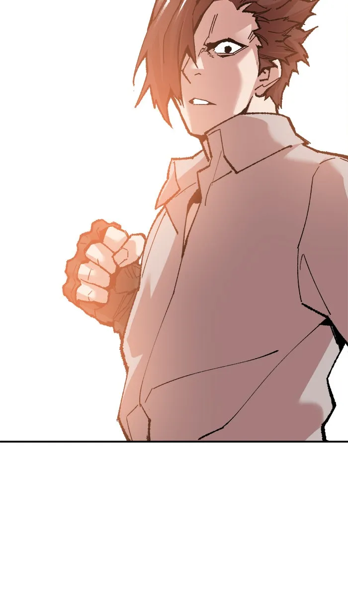 ยอดคนเลเวลทะลุ ตอนที่ 45 คนในพื้นที่ (1) รูปที่ 115