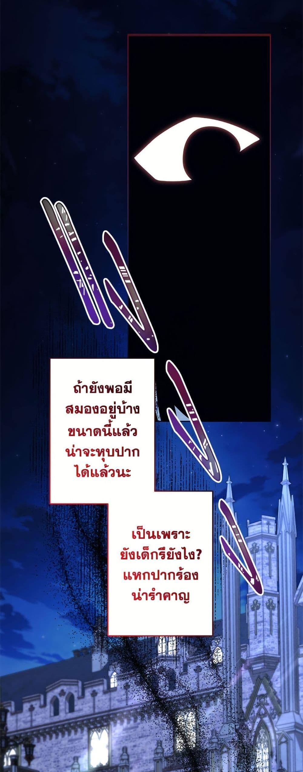 Manga-lc-com อ่านมังงะ อ่านการ์ตูน ออนไลน์ ฟรี I Need to Raise My Sister Right ตอนที่ 1 2 3 4 5 6 7 8 9 10 11 12 13 14 ฟรี ไม่มีโฆษณา Manga-lc - อ่าน มังงะ อ่าน การ์ตูน ออนไลน์ อ่านมังงะ ฟรี