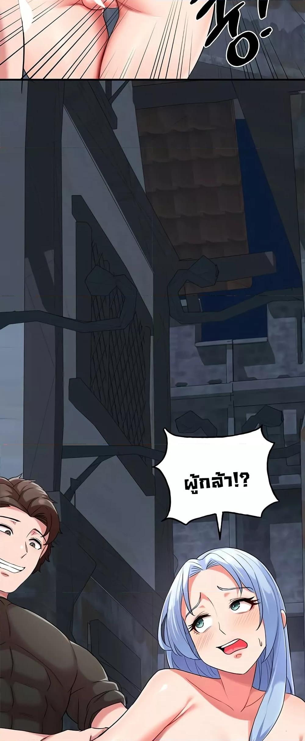 Doujin-Lc- อ่าน โดจิน มังฮวา เกาหลี ญี่ปุ่น จีน แปลไทย The Warrior Dissatisfied with Everyone ตอนที่ 1 2 3 4 5 6 7 8 9 10 11 12 13 14 ฟรี ไม่มีโฆษณา อ่าน โดจิน Manhwa เกาหลี ญี่ปุ่น จีน เรามีครบ คัดมาให้เน้นๆ โดจิน 18+ รับประกันความฟินโดย  Doujin Lc