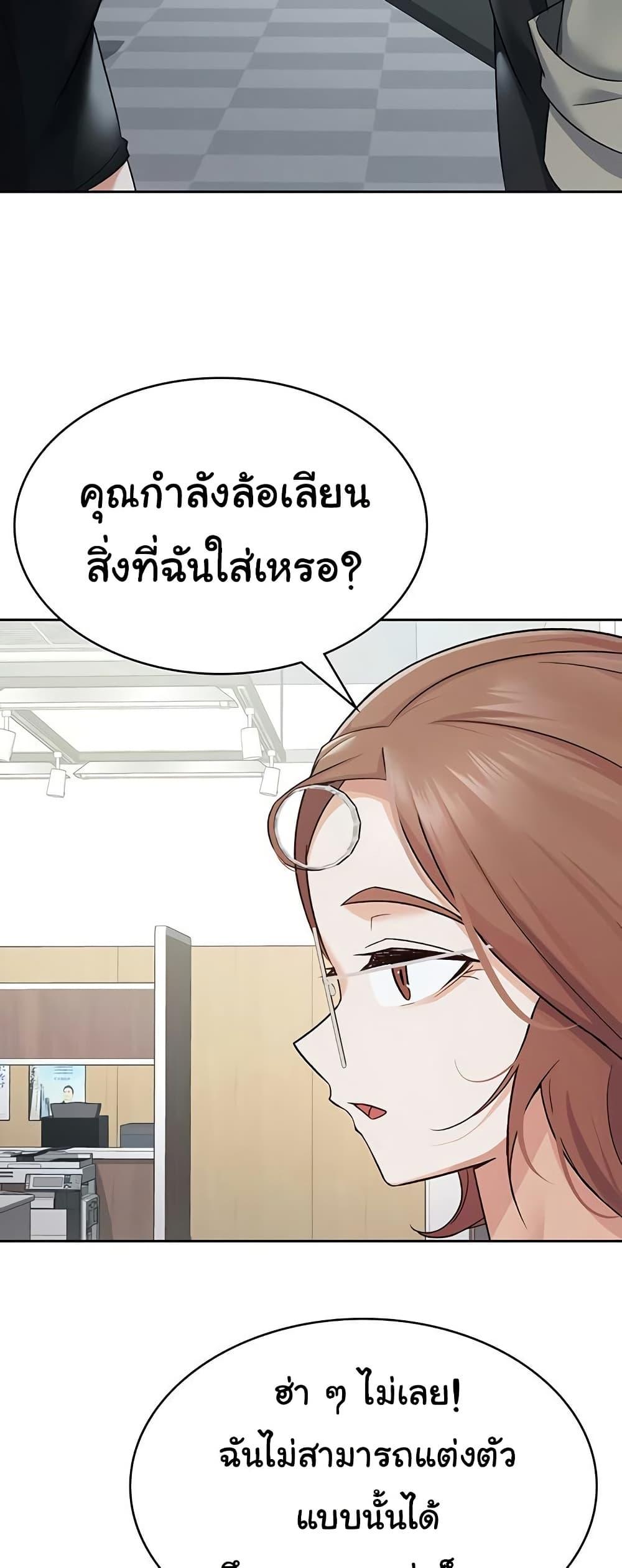 Doujin-Lc- อ่าน โดจิน มังฮวา เกาหลี ญี่ปุ่น จีน แปลไทย Tax Girlfriend ตอนที่ 1 2 3 4 5 6 7 8 9 10 11 12 13 14 ฟรี ไม่มีโฆษณา อ่าน โดจิน Manhwa เกาหลี ญี่ปุ่น จีน เรามีครบ คัดมาให้เน้นๆ โดจิน 18+ รับประกันความฟินโดย  Doujin Lc