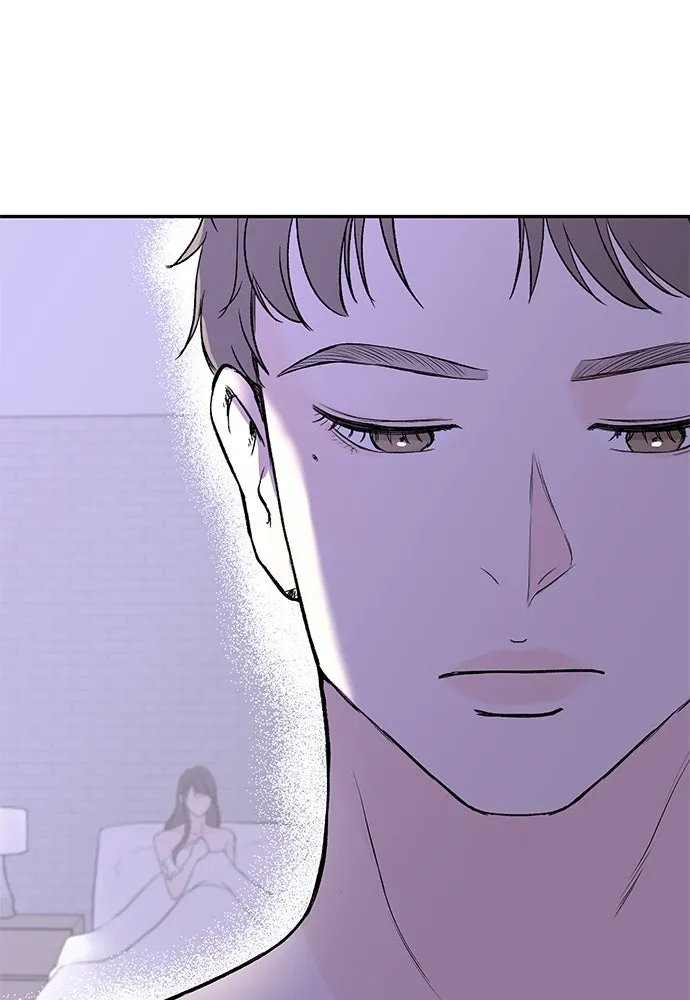 ถ่านไฟเราไม่เก่าเลย ตอนที่ 35 รูปที่ 31