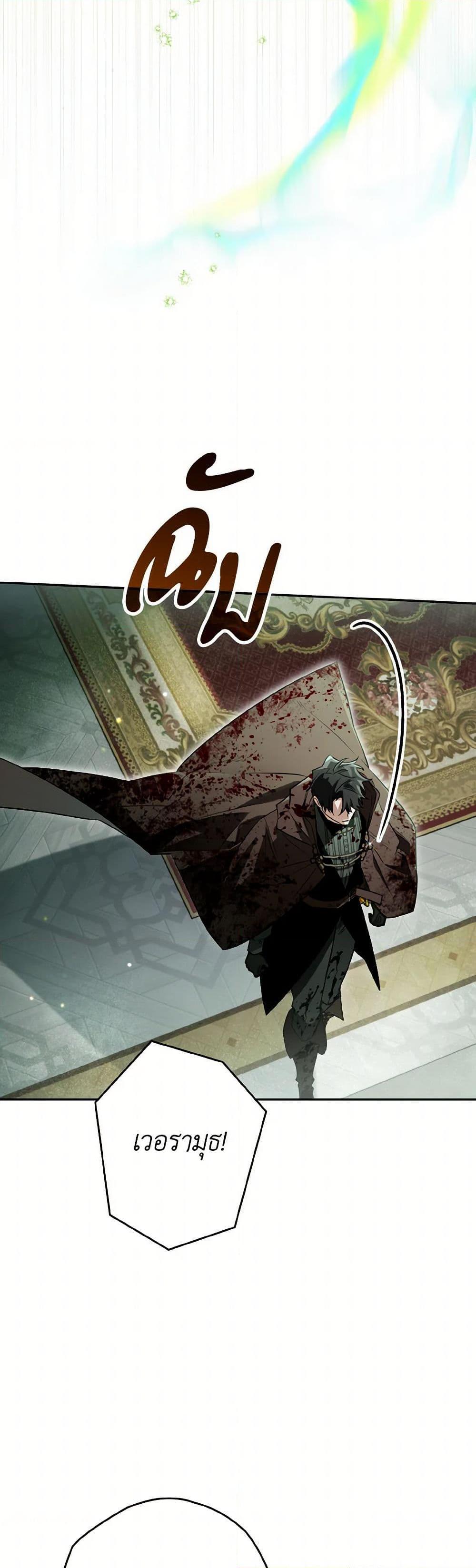 Manga-lc-com อ่านมังงะ อ่านการ์ตูน ออนไลน์ ฟรี Sigrid ตอนที่ 1 2 3 4 5 6 7 8 9 10 11 12 13 14 ฟรี ไม่มีโฆษณา Manga-lc - อ่าน มังงะ อ่าน การ์ตูน ออนไลน์ อ่านมังงะ ฟรี