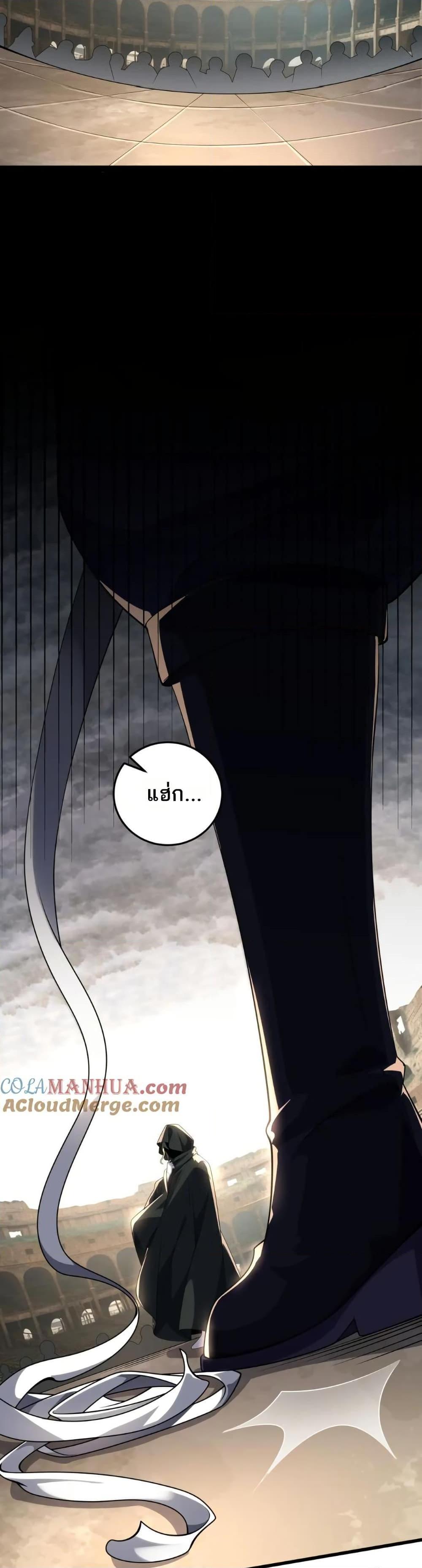 Manga-lc-com อ่านมังงะ อ่านการ์ตูน ออนไลน์ ฟรี I Rely On Cheat To Hunt Gods ตอนที่ 1 2 3 4 5 6 7 8 9 10 11 12 13 14 ฟรี ไม่มีโฆษณา Manga-lc - อ่าน มังงะ อ่าน การ์ตูน ออนไลน์ อ่านมังงะ ฟรี