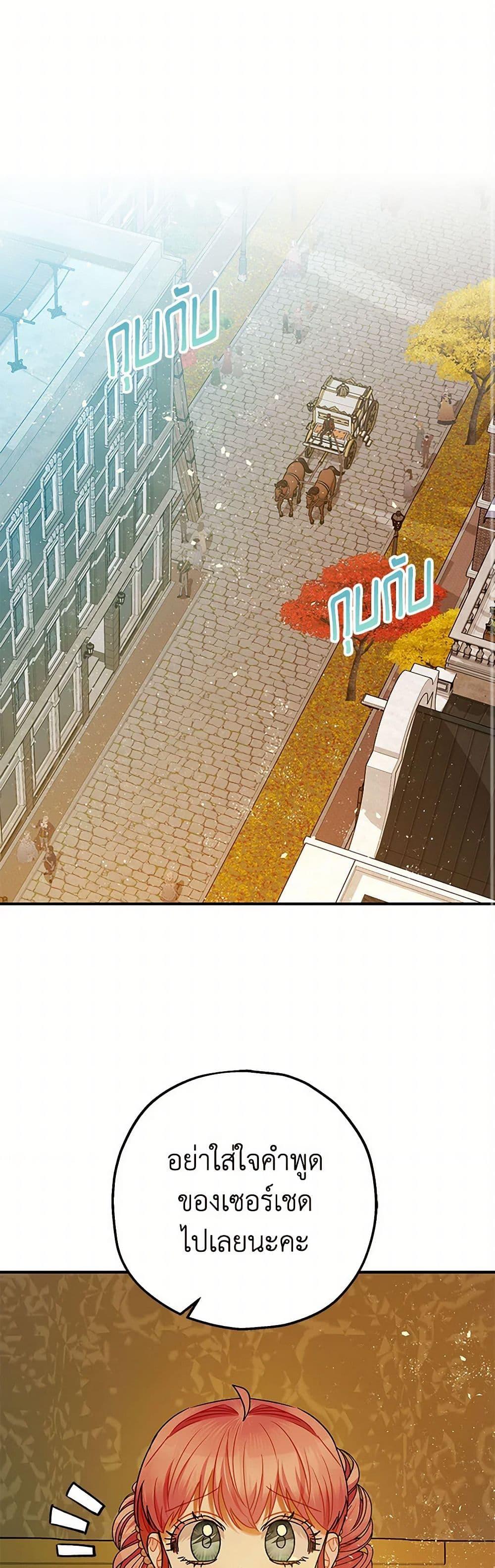 Manga-lc-com อ่านมังงะ อ่านการ์ตูน ออนไลน์ ฟรี The Tyrant’s Tranquilizer ตอนที่ 1 2 3 4 5 6 7 8 9 10 11 12 13 14 ฟรี ไม่มีโฆษณา Manga-lc - อ่าน มังงะ อ่าน การ์ตูน ออนไลน์ อ่านมังงะ ฟรี