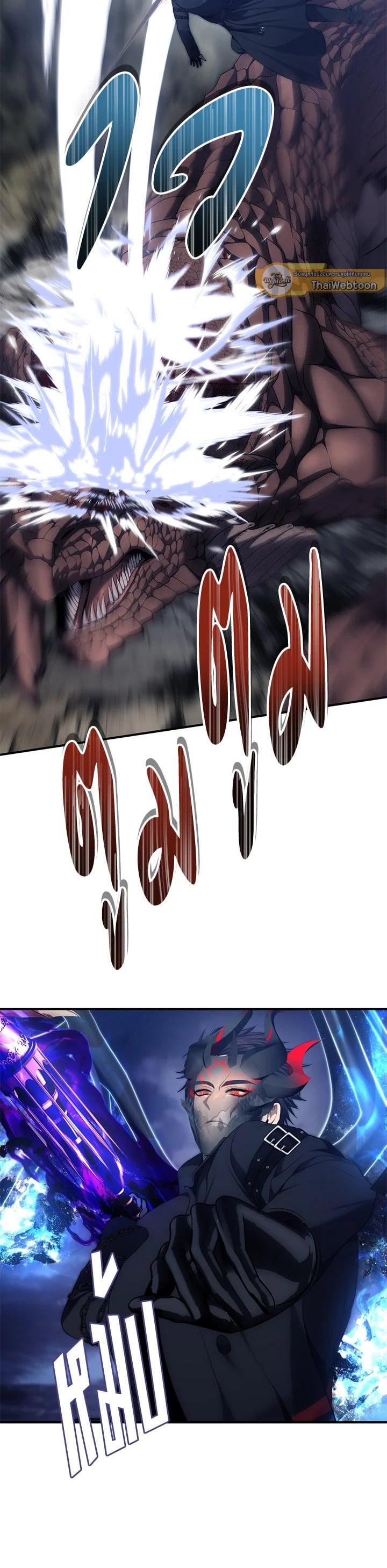 Manga-lc-com อ่านมังงะ อ่านการ์ตูน ออนไลน์ ฟรี Second Life Ranker ตอนที่ 1 2 3 4 5 6 7 8 9 10 11 12 13 14 ฟรี ไม่มีโฆษณา Manga-lc - อ่าน มังงะ อ่าน การ์ตูน ออนไลน์ อ่านมังงะ ฟรี