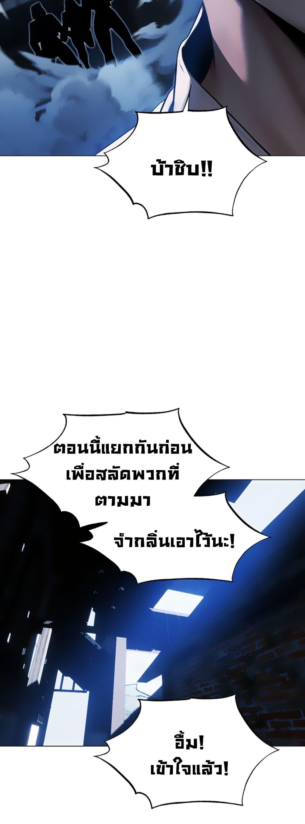 Doujin-Lc- อ่าน โดจิน มังฮวา เกาหลี ญี่ปุ่น จีน แปลไทย MILF Hunter From Another ตอนที่ 1 2 3 4 5 6 7 8 9 10 11 12 13 14 ฟรี ไม่มีโฆษณา อ่าน โดจิน Manhwa เกาหลี ญี่ปุ่น จีน เรามีครบ คัดมาให้เน้นๆ โดจิน 18+ รับประกันความฟินโดย  Doujin Lc