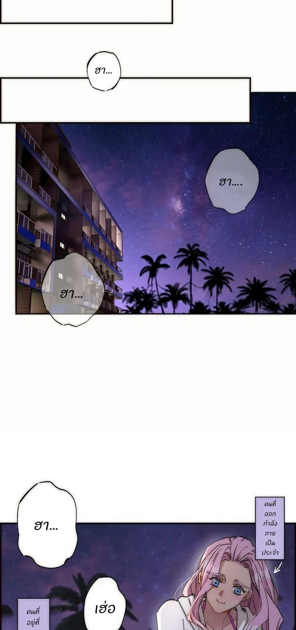 Manga-lc-com อ่านมังงะ อ่านการ์ตูน ออนไลน์ ฟรี After Losing My Job, I Met Miss Mermaid at the Beach ตอนที่ 1 2 3 4 5 6 7 8 9 10 11 12 13 14 ฟรี ไม่มีโฆษณา Manga-lc - อ่าน มังงะ อ่าน การ์ตูน ออนไลน์ อ่านมังงะ ฟรี