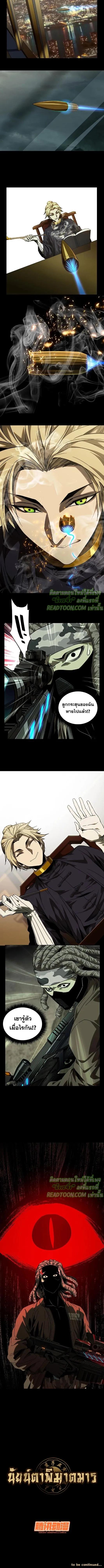 Manga-lc-com อ่านมังงะ อ่านการ์ตูน ออนไลน์ ฟรี Formless Form ตอนที่ 1 2 3 4 5 6 7 8 9 10 11 12 13 14 ฟรี ไม่มีโฆษณา Manga-lc - อ่าน มังงะ อ่าน การ์ตูน ออนไลน์ อ่านมังงะ ฟรี