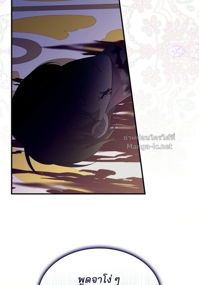 Doujin-Lc- อ่าน โดจิน มังฮวา เกาหลี ญี่ปุ่น จีน แปลไทย ชายาคนสุดท้ายของเจ้าชายไร้หัวใจ ตอนที่ 1 2 3 4 5 6 7 8 9 10 11 12 13 14 ฟรี ไม่มีโฆษณา อ่าน โดจิน Manhwa เกาหลี ญี่ปุ่น จีน เรามีครบ คัดมาให้เน้นๆ โดจิน 18+ รับประกันความฟินโดย Doujin Lc