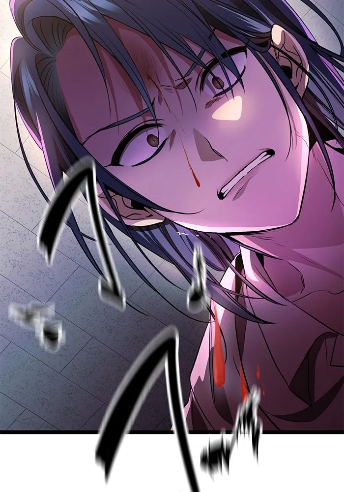 ราชินีนักบู๊ ตอนที่ 5 รูปที่ 169