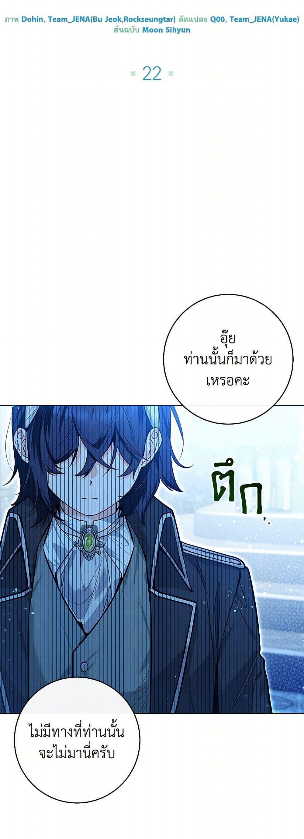 Manga-lc-com อ่านมังงะ อ่านการ์ตูน ออนไลน์ ฟรี Black Killer Whale Baby ตอนที่ 1 2 3 4 5 6 7 8 9 10 11 12 13 14 ฟรี ไม่มีโฆษณา Manga-lc - อ่าน มังงะ อ่าน การ์ตูน ออนไลน์ อ่านมังงะ ฟรี