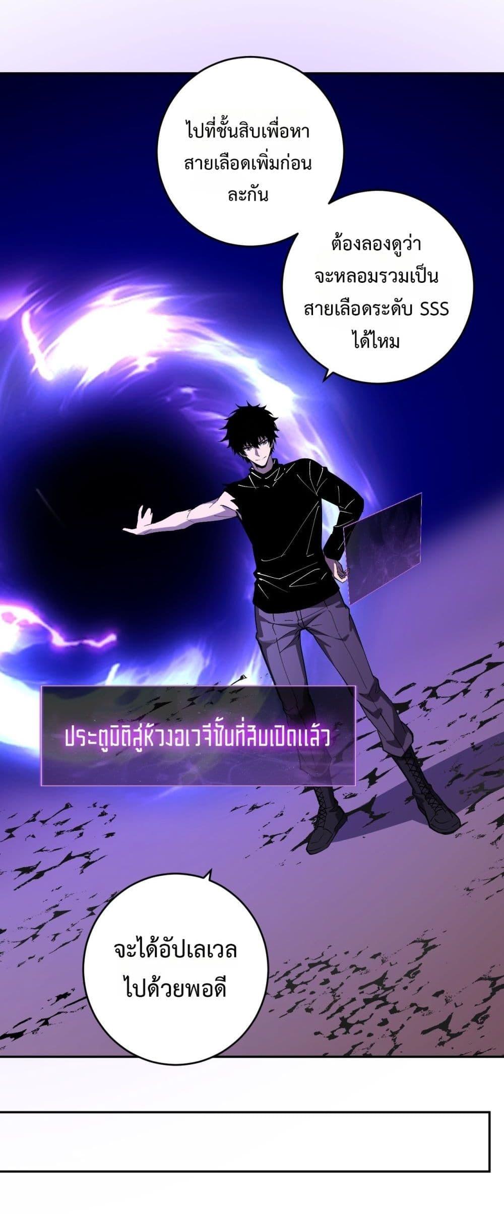 Manga-lc-com อ่านมังงะ อ่านการ์ตูน ออนไลน์ ฟรี Doomsdayforal ตอนที่ 1 2 3 4 5 6 7 8 9 10 11 12 13 14 ฟรี ไม่มีโฆษณา Manga-lc - อ่าน มังงะ อ่าน การ์ตูน ออนไลน์ อ่านมังงะ ฟรี