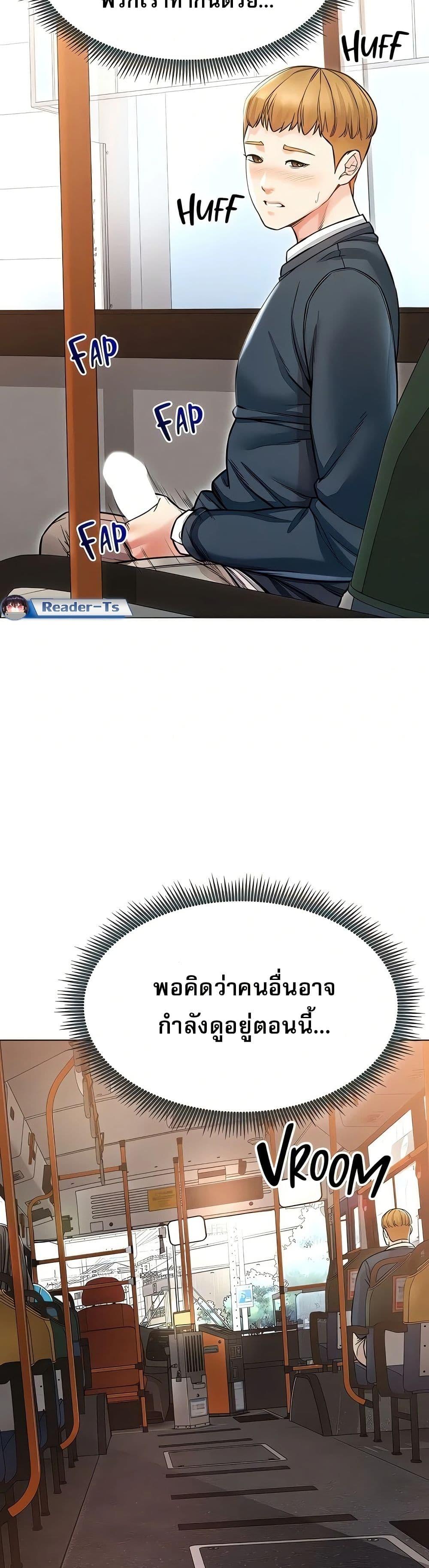 Doujin-Lc- อ่าน โดจิน มังฮวา เกาหลี ญี่ปุ่น จีน แปลไทย Could You Please Touch Me There ตอนที่ 1 2 3 4 5 6 7 8 9 10 11 12 13 14 ฟรี ไม่มีโฆษณา อ่าน โดจิน Manhwa เกาหลี ญี่ปุ่น จีน เรามีครบ คัดมาให้เน้นๆ โดจิน 18+ รับประกันความฟินโดย  Doujin Lc