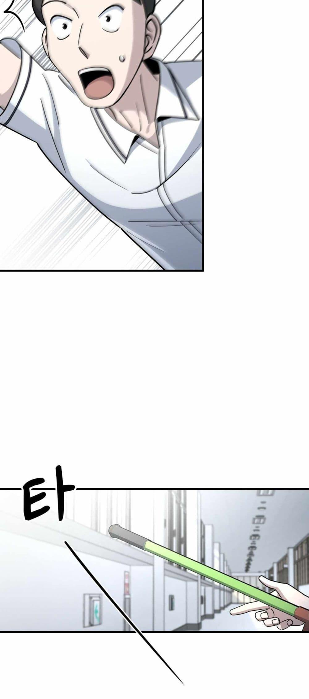 Manga-lc-com อ่านมังงะ อ่านการ์ตูน ออนไลน์ ฟรี Cheolsu Saves the World ตอนที่ 1 2 3 4 5 6 7 8 9 10 11 12 13 14 ฟรี ไม่มีโฆษณา Manga-lc - อ่าน มังงะ อ่าน การ์ตูน ออนไลน์ อ่านมังงะ ฟรี