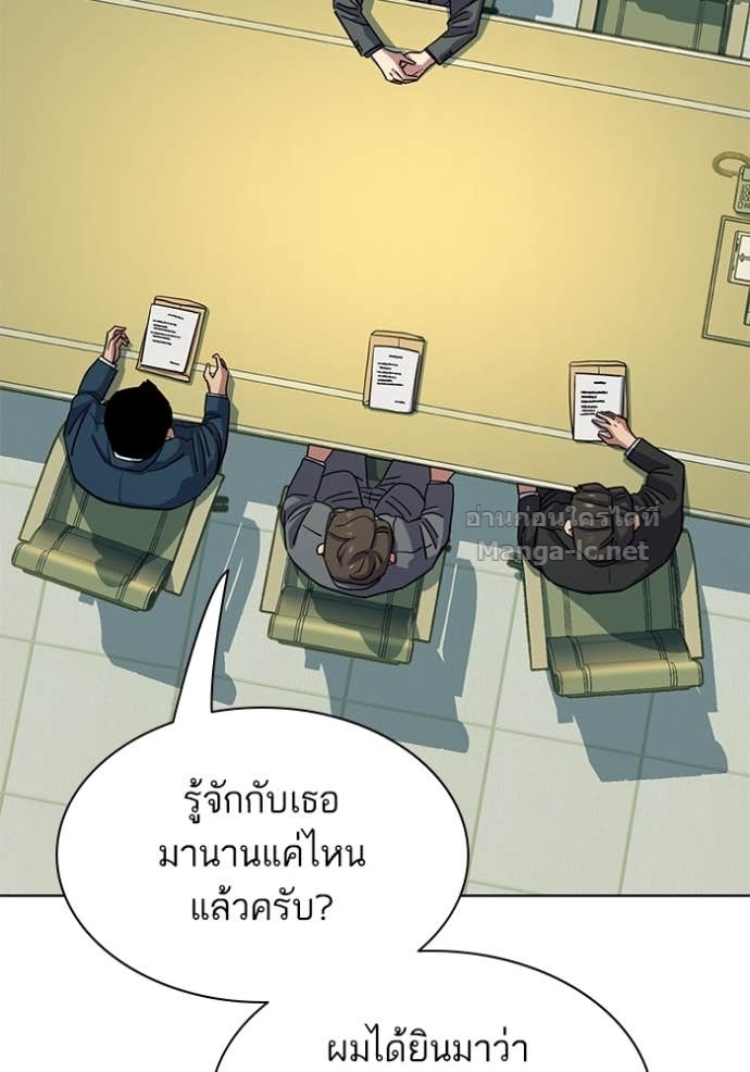 Doujin-Lc- อ่าน โดจิน มังฮวา เกาหลี ญี่ปุ่น จีน แปลไทย Reborn Rich ตอนที่ 1 2 3 4 5 6 7 8 9 10 11 12 13 14 ฟรี ไม่มีโฆษณา อ่าน โดจิน Manhwa เกาหลี ญี่ปุ่น จีน เรามีครบ คัดมาให้เน้นๆ โดจิน 18+ รับประกันความฟินโดย Doujin Lc