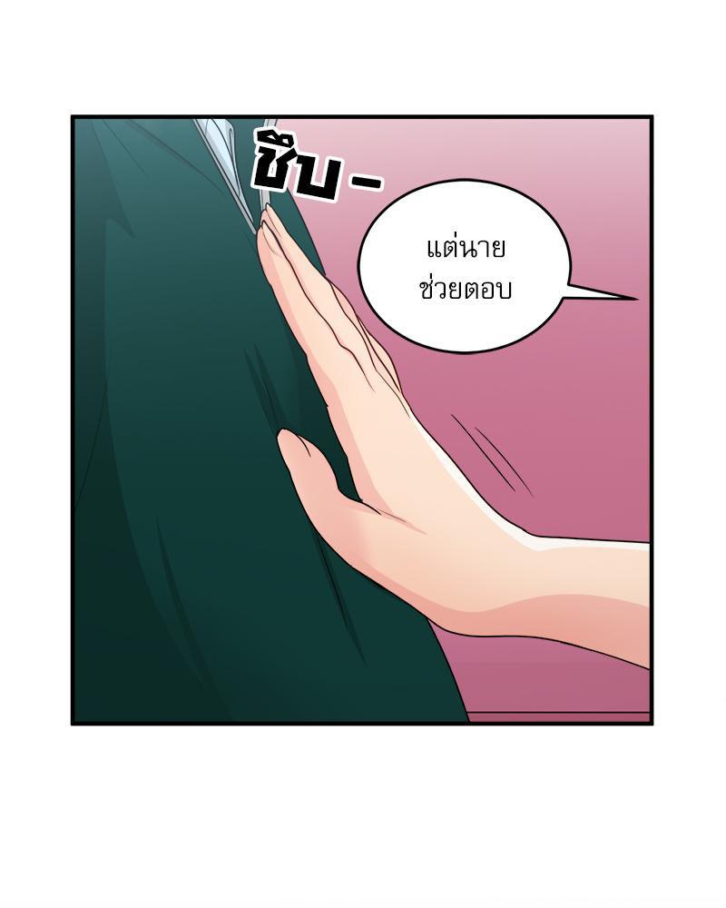 Doujin-Lc- อ่าน โดจิน มังฮวา เกาหลี ญี่ปุ่น จีน แปลไทย I Love-Hate You ตอนที่ 1 2 3 4 5 6 7 8 9 10 11 12 13 14 ฟรี ไม่มีโฆษณา อ่าน โดจิน Manhwa เกาหลี ญี่ปุ่น จีน เรามีครบ คัดมาให้เน้นๆ โดจิน 18+ รับประกันความฟินโดย  Doujin Lc