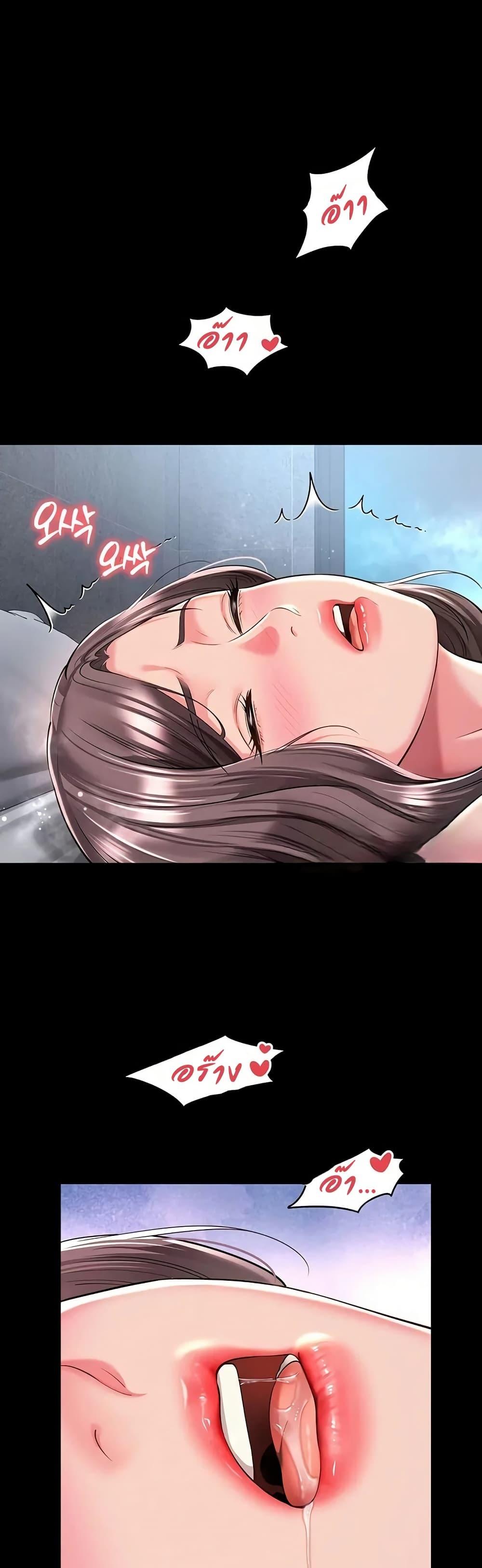 Doujin-Lc- อ่าน โดจิน มังฮวา เกาหลี ญี่ปุ่น จีน แปลไทย The Mother ตอนที่ 1 2 3 4 5 6 7 8 9 10 11 12 13 14 ฟรี ไม่มีโฆษณา อ่าน โดจิน Manhwa เกาหลี ญี่ปุ่น จีน เรามีครบ คัดมาให้เน้นๆ โดจิน 18+ รับประกันความฟินโดย  Doujin Lc