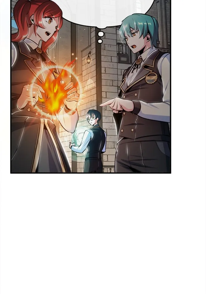 ศาสตราจารย์จำเป็นแห่งอะคาเดมี ตอนที่ 24 รูปที่ 34