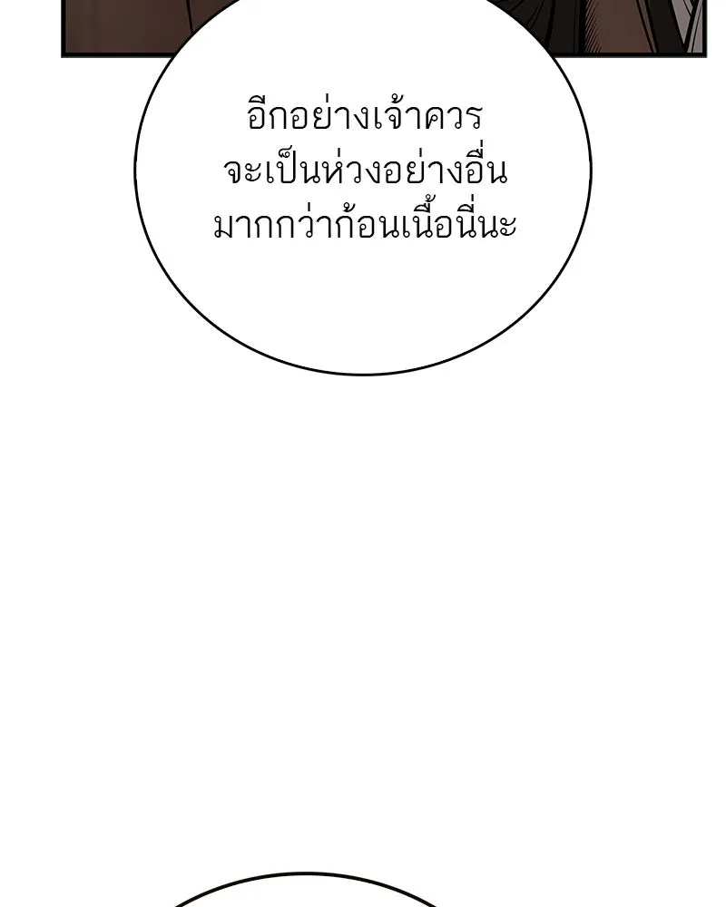 Doujin-Lc- อ่าน โดจิน มังฮวา เกาหลี ญี่ปุ่น จีน แปลไทย 96 ตอนที่ 1 2 3 4 5 6 7 8 9 10 11 12 13 14 ฟรี ไม่มีโฆษณา อ่าน โดจิน Manhwa เกาหลี ญี่ปุ่น จีน เรามีครบ คัดมาให้เน้นๆ โดจิน 18+ รับประกันความฟินโดย  Doujin Lc