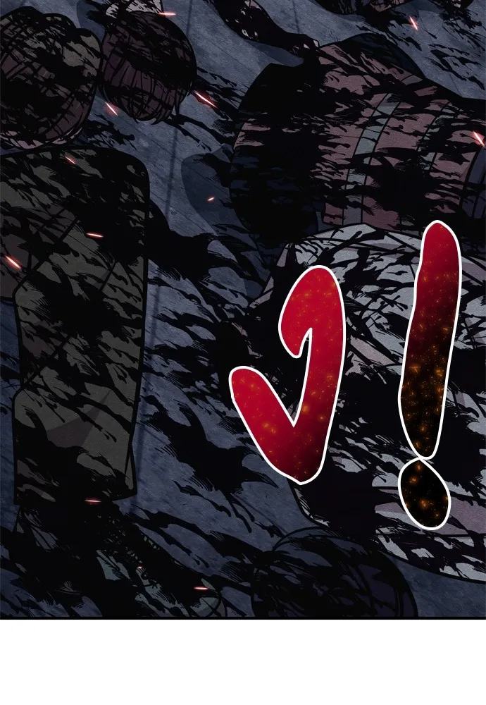 Zombie X Slasher ตอนที่ 26 รูปที่ 13