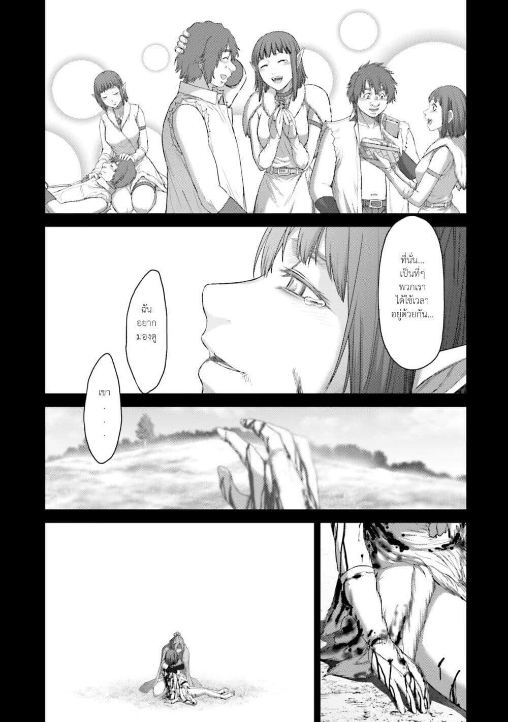 Manga-lc-com อ่านมังงะ อ่านการ์ตูน ออนไลน์ ฟรี Buta no Fukushuu ตอนที่ 1 2 3 4 5 6 7 8 9 10 11 12 13 14 ฟรี ไม่มีโฆษณา Manga-lc - อ่าน มังงะ อ่าน การ์ตูน ออนไลน์ อ่านมังงะ ฟรี