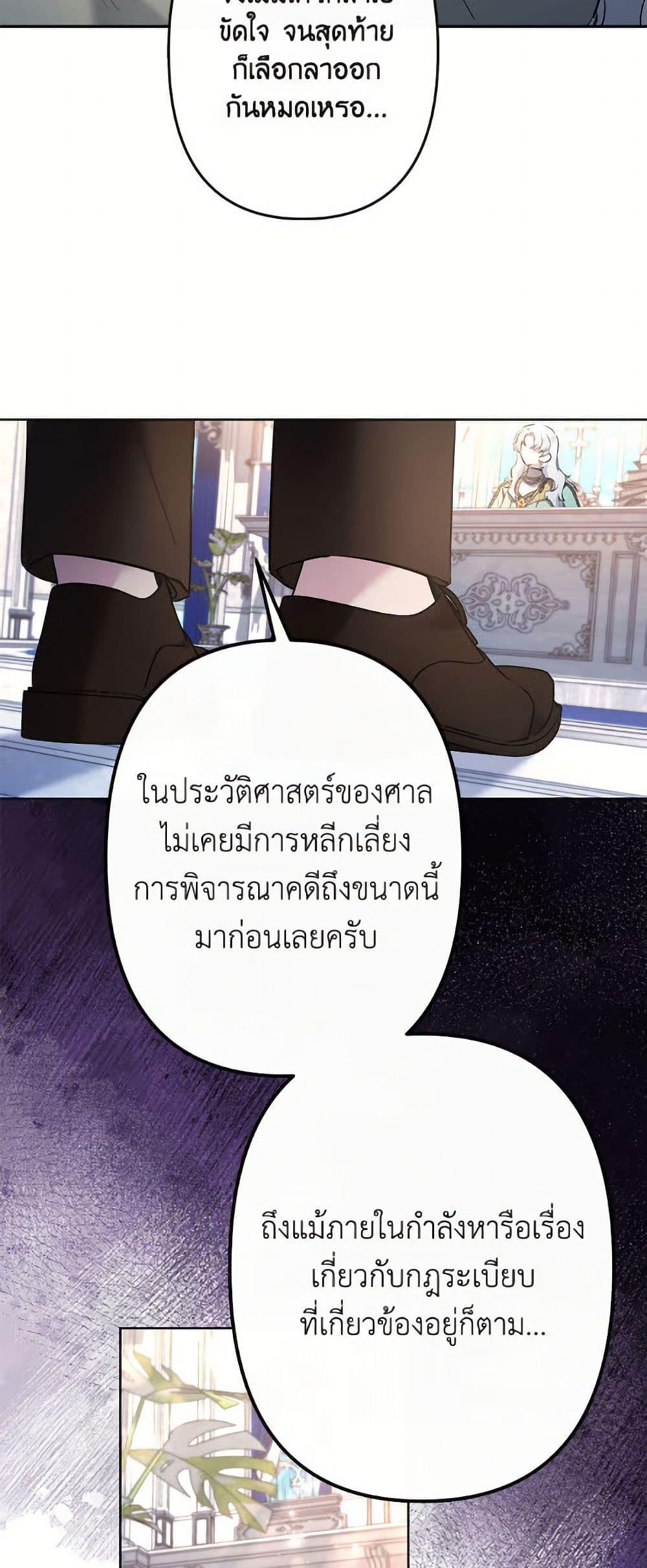 Manga-lc-com อ่านมังงะ อ่านการ์ตูน ออนไลน์ ฟรี I Need to Raise My Sister Right ตอนที่ 1 2 3 4 5 6 7 8 9 10 11 12 13 14 ฟรี ไม่มีโฆษณา Manga-lc - อ่าน มังงะ อ่าน การ์ตูน ออนไลน์ อ่านมังงะ ฟรี