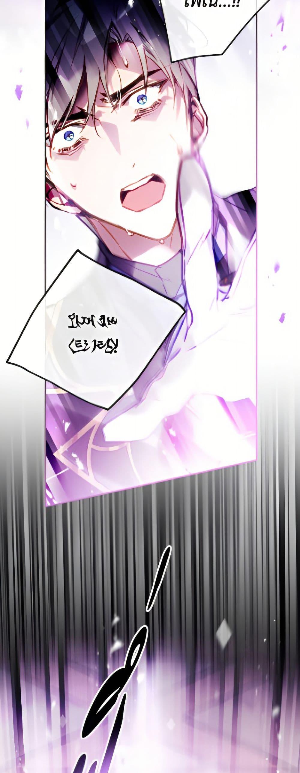 Manga-lc-com อ่านมังงะ อ่านการ์ตูน ออนไลน์ ฟรี Death Is The Only Ending For The Villainess ตอนที่ 1 2 3 4 5 6 7 8 9 10 11 12 13 14 ฟรี ไม่มีโฆษณา Manga-lc - อ่าน มังงะ อ่าน การ์ตูน ออนไลน์ อ่านมังงะ ฟรี